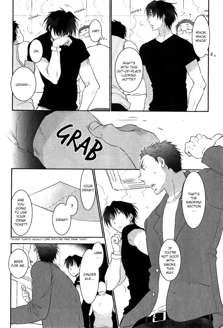 Yoake wo Matsu Kimi no Tame ni Chapter 1 page 11 - Chapter 1