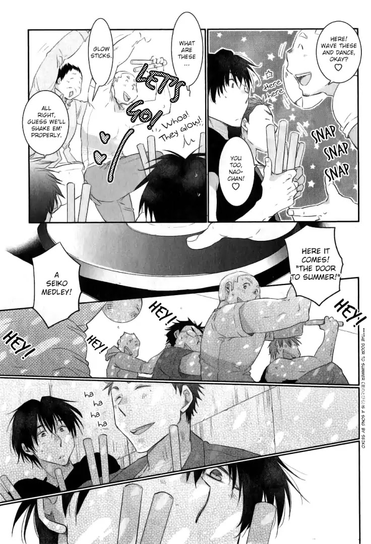 Yoake wo Matsu Kimi no Tame ni Chapter 1 page 14 - Chapter 1