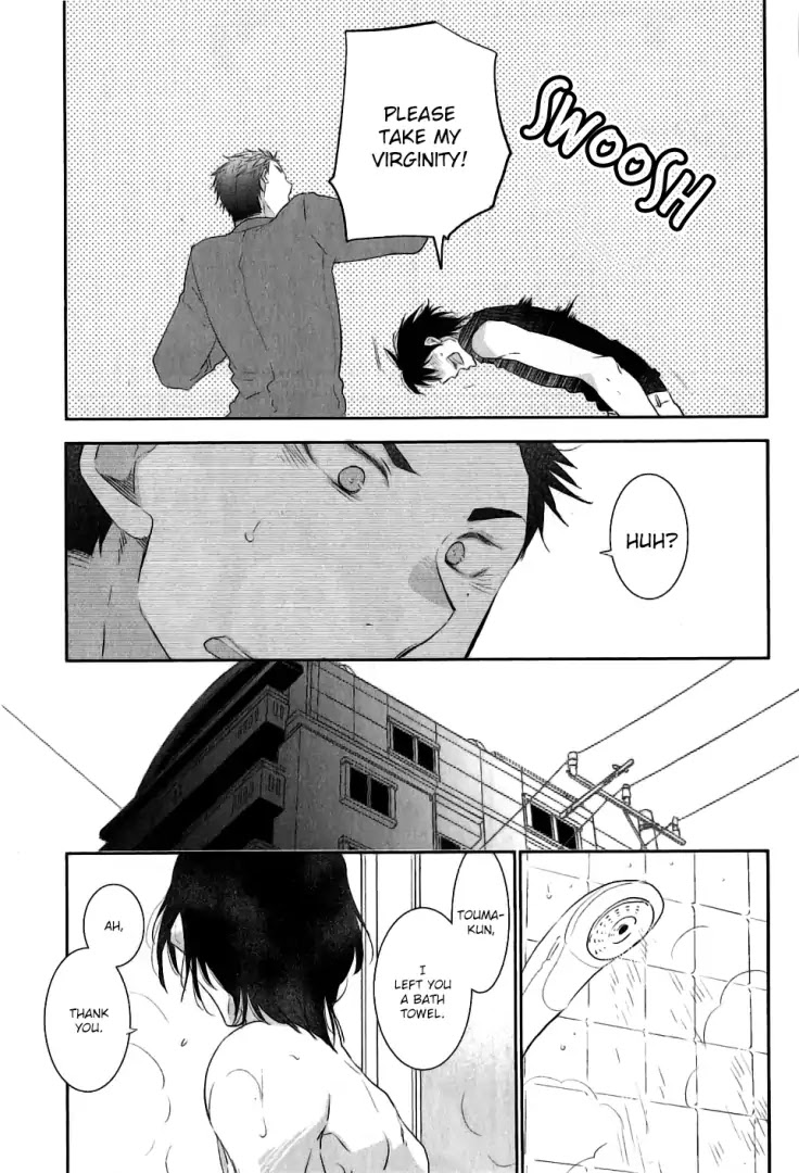 Yoake wo Matsu Kimi no Tame ni Chapter 1 page 18 - Chapter 1