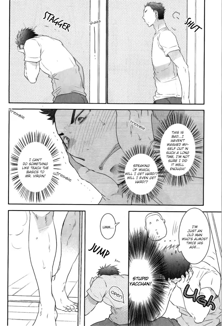 Yoake wo Matsu Kimi no Tame ni Chapter 1 page 19 - Chapter 1