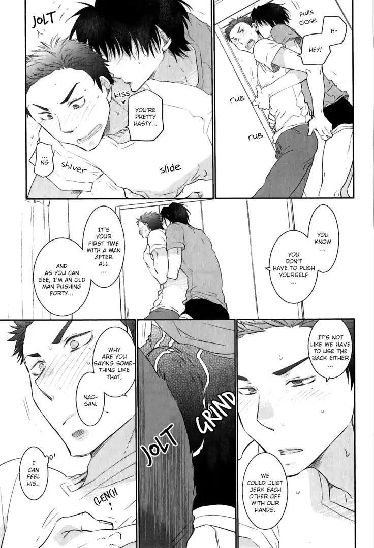 Yoake wo Matsu Kimi no Tame ni Chapter 1 page 22 - Chapter 1