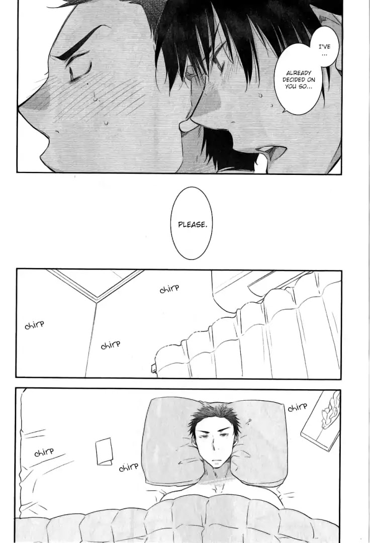 Yoake wo Matsu Kimi no Tame ni Chapter 1 page 23 - Chapter 1