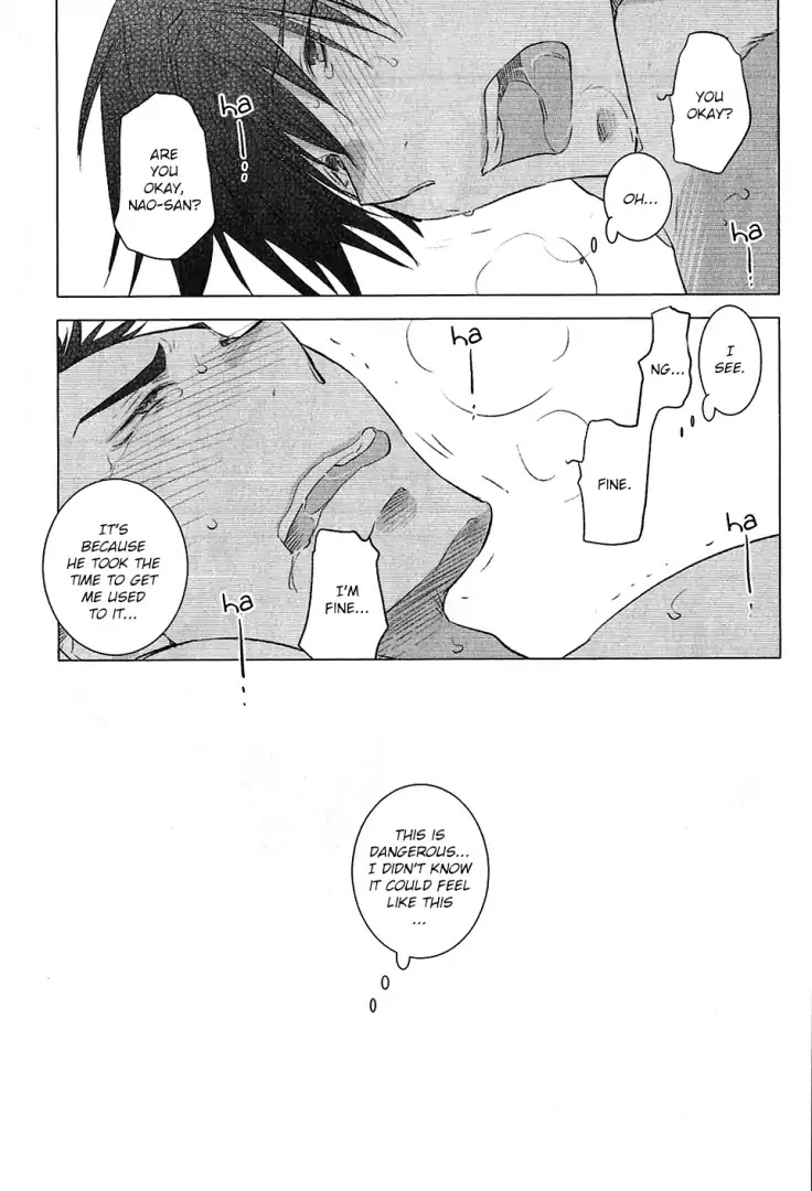 Yoake wo Matsu Kimi no Tame ni Chapter 1 page 32 - Chapter 1
