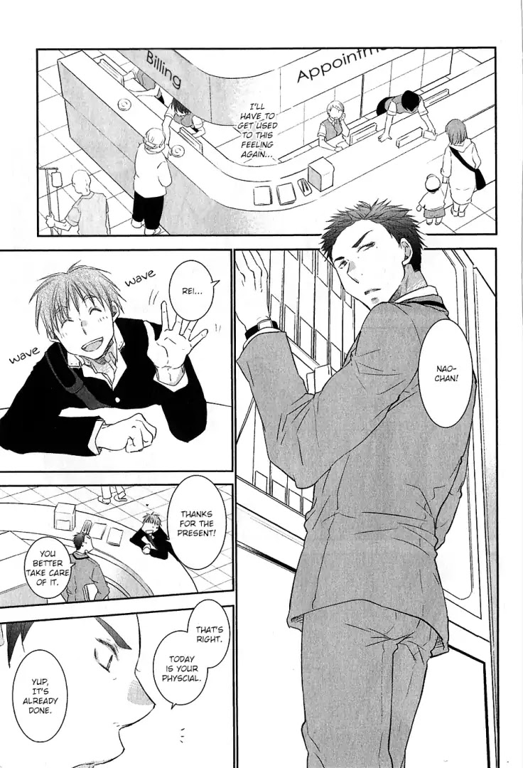 Yoake wo Matsu Kimi no Tame ni Chapter 1 page 34 - Chapter 1