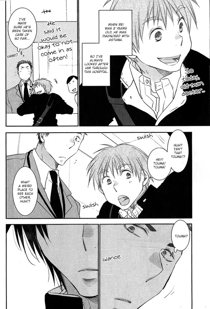 Yoake wo Matsu Kimi no Tame ni Chapter 1 page 35 - Chapter 1