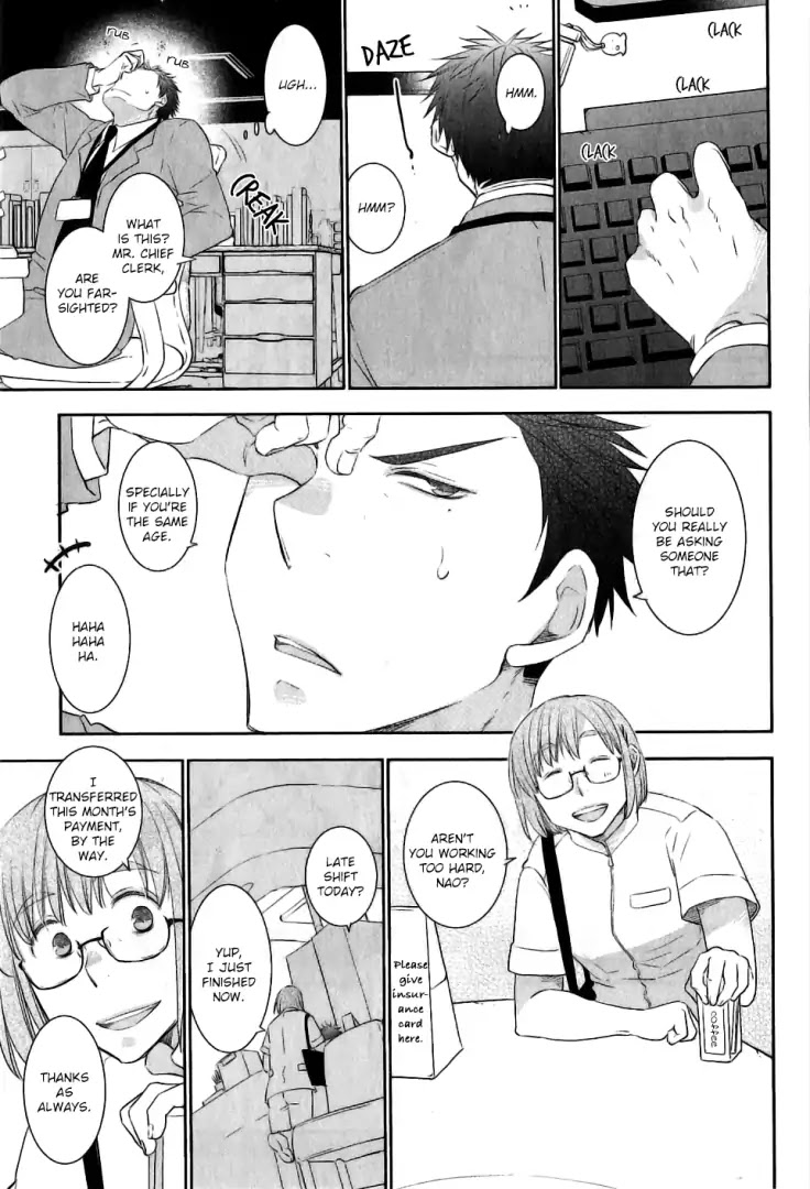 Yoake wo Matsu Kimi no Tame ni Chapter 1 page 6 - Chapter 1