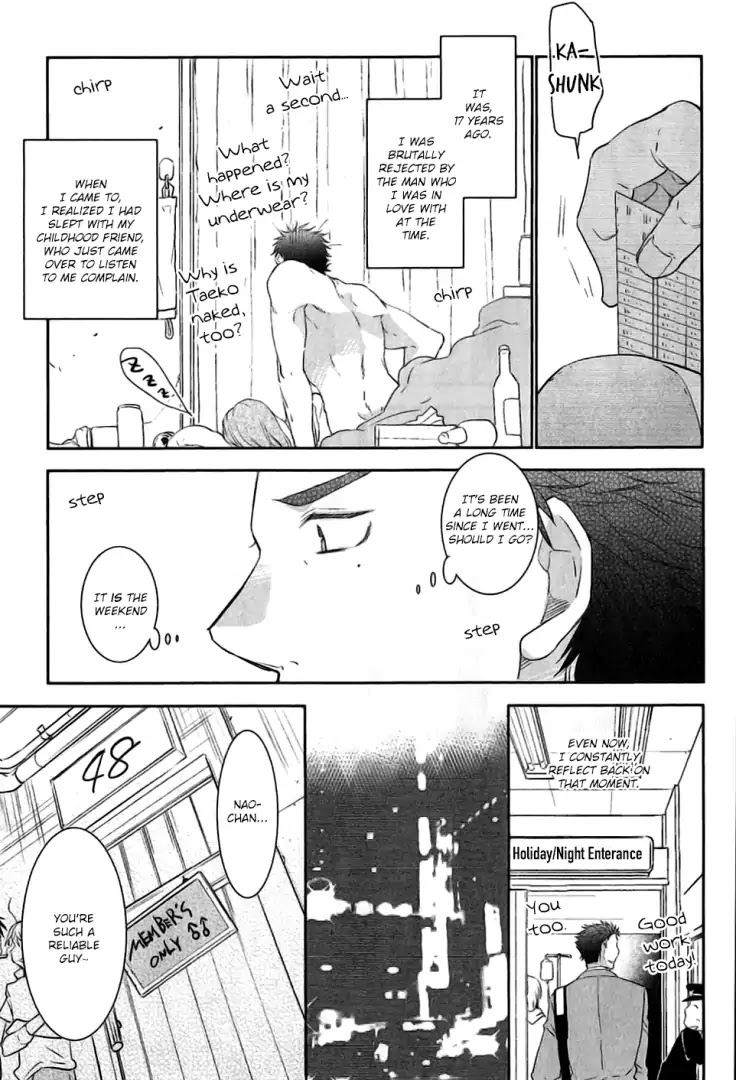 Yoake wo Matsu Kimi no Tame ni Chapter 1 page 8 - Chapter 1