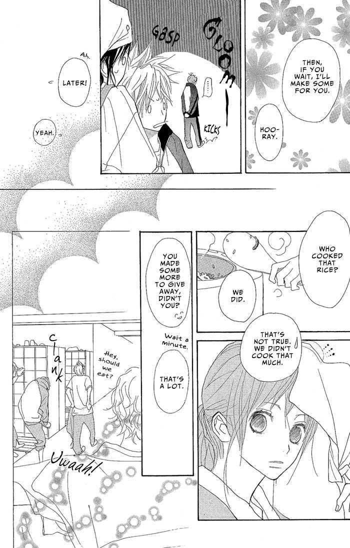 Yoakemae Chapter 1 page 20 - Chapter 1 : Yoakemae