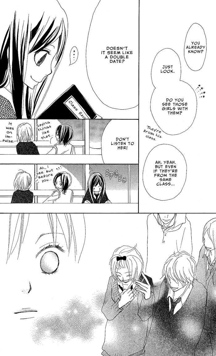 Yoakemae Chapter 1 page 26 - Chapter 1 : Yoakemae