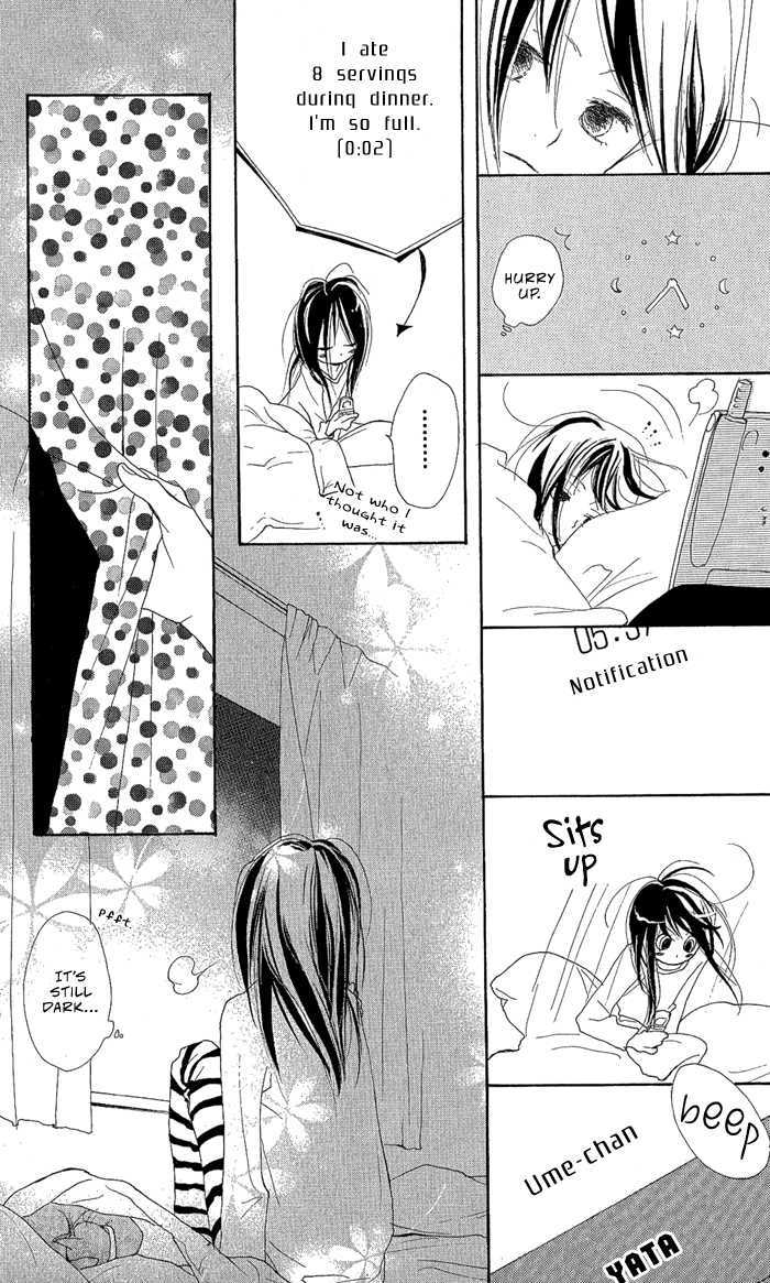 Yoakemae Chapter 1 page 29 - Chapter 1 : Yoakemae