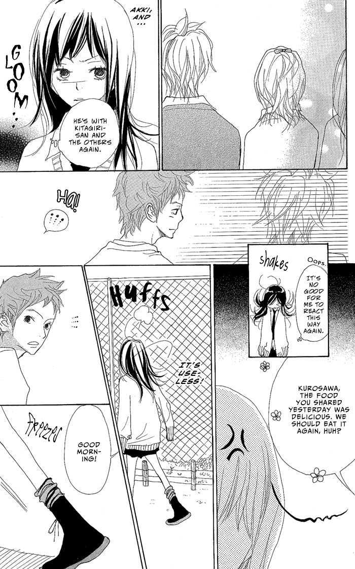 Yoakemae Chapter 1 page 31 - Chapter 1 : Yoakemae