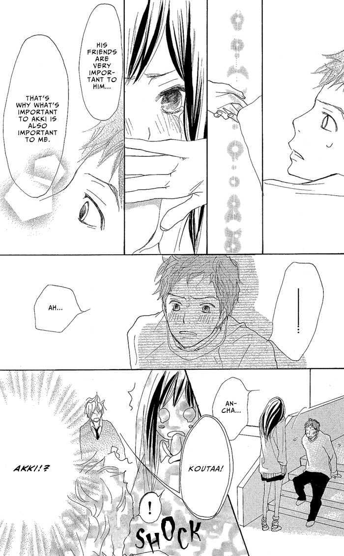 Yoakemae Chapter 1 page 39 - Chapter 1 : Yoakemae