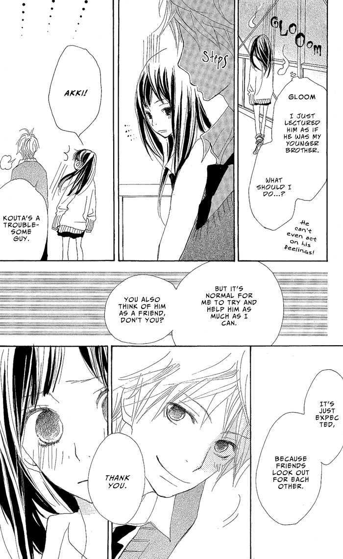Yoakemae Chapter 1 page 42 - Chapter 1 : Yoakemae