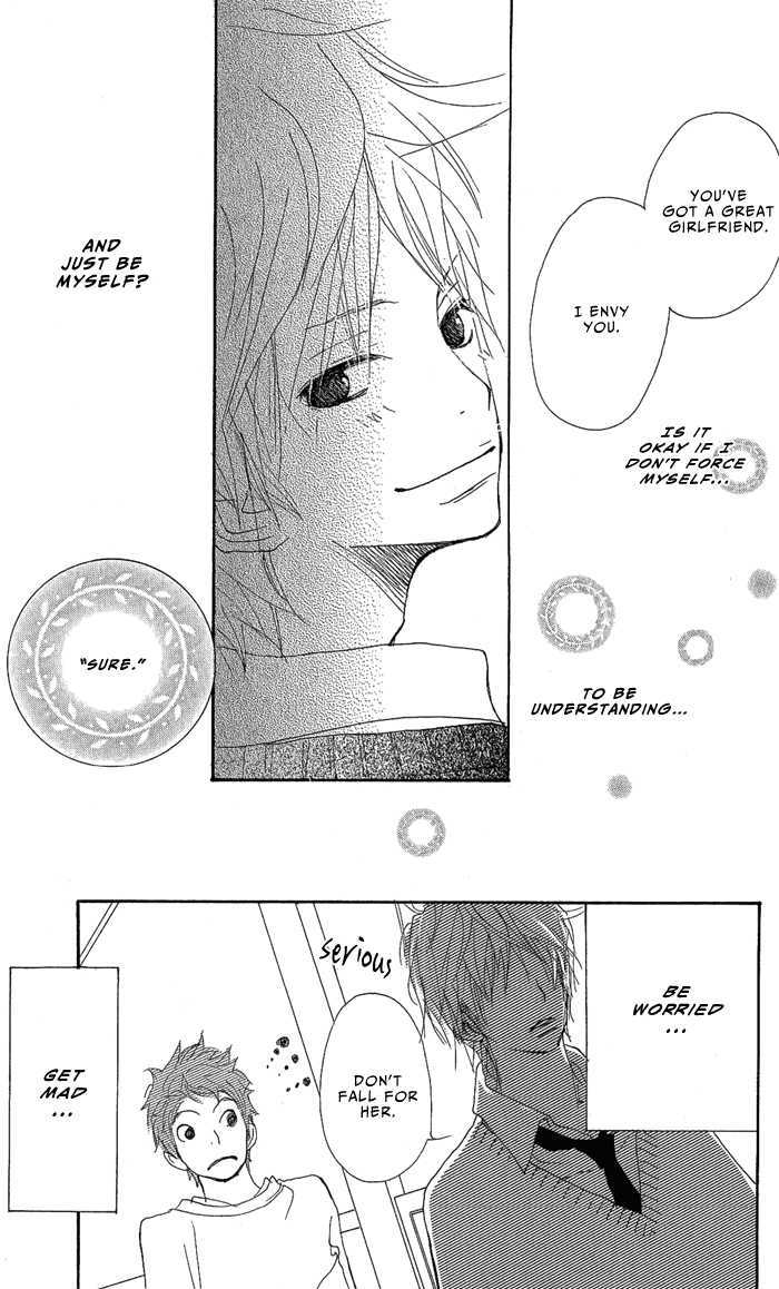Yoakemae Chapter 1 page 48 - Chapter 1 : Yoakemae