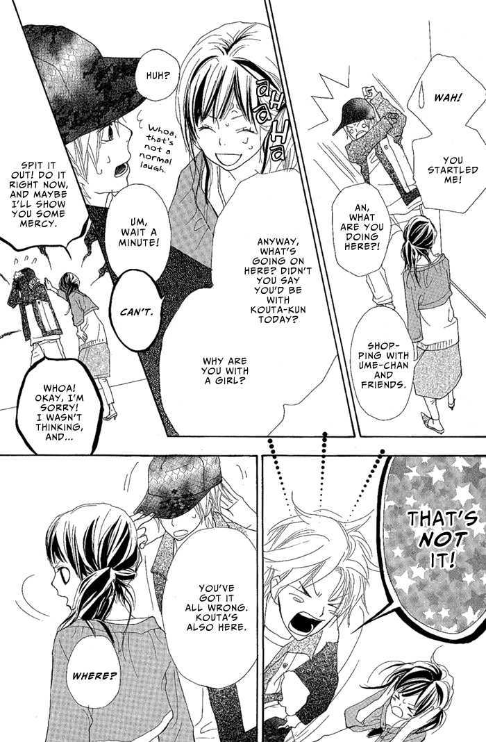 Yoakemae Chapter 1 page 9 - Chapter 1 : Yoakemae