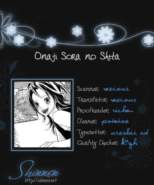 Yoakemae Chapter 2 page 1 - Chapter 2 : Onaji Sora no Shita