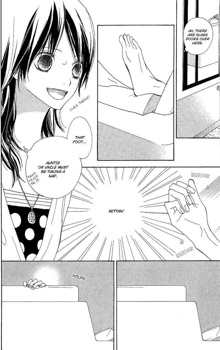 Yoakemae Chapter 2 page 10 - Chapter 2 : Onaji Sora no Shita