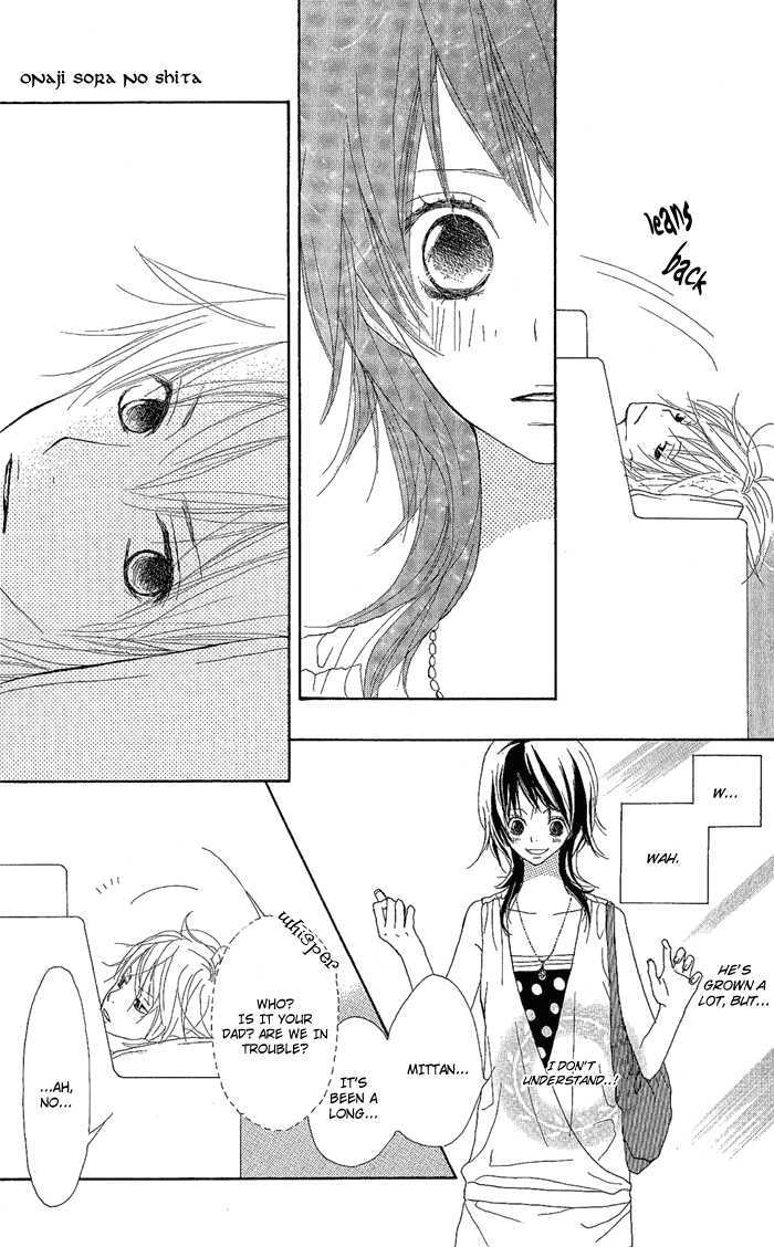 Yoakemae Chapter 2 page 11 - Chapter 2 : Onaji Sora no Shita