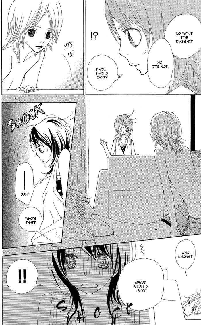 Yoakemae Chapter 2 page 12 - Chapter 2 : Onaji Sora no Shita