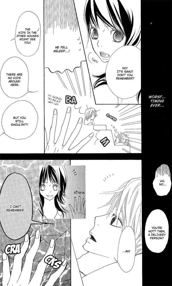 Yoakemae Chapter 2 page 13 - Chapter 2 : Onaji Sora no Shita
