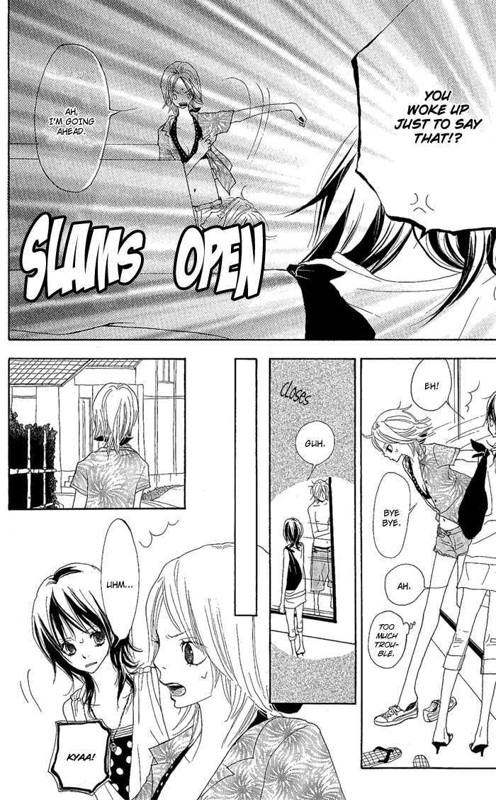 Yoakemae Chapter 2 page 14 - Chapter 2 : Onaji Sora no Shita