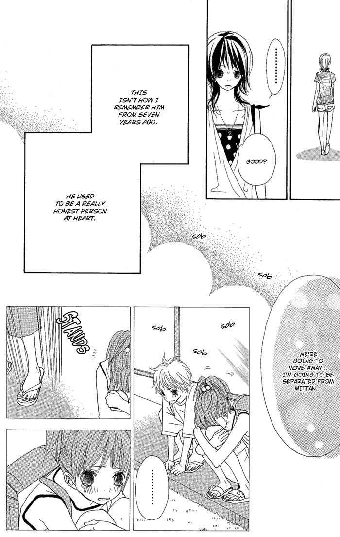 Yoakemae Chapter 2 page 16 - Chapter 2 : Onaji Sora no Shita