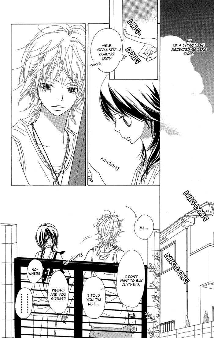 Yoakemae Chapter 2 page 18 - Chapter 2 : Onaji Sora no Shita