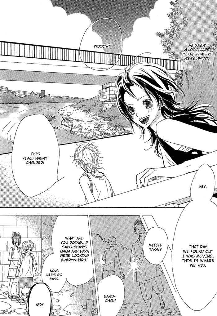 Yoakemae Chapter 2 page 20 - Chapter 2 : Onaji Sora no Shita