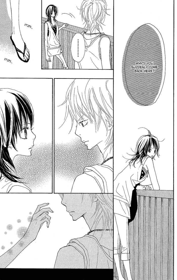 Yoakemae Chapter 2 page 23 - Chapter 2 : Onaji Sora no Shita