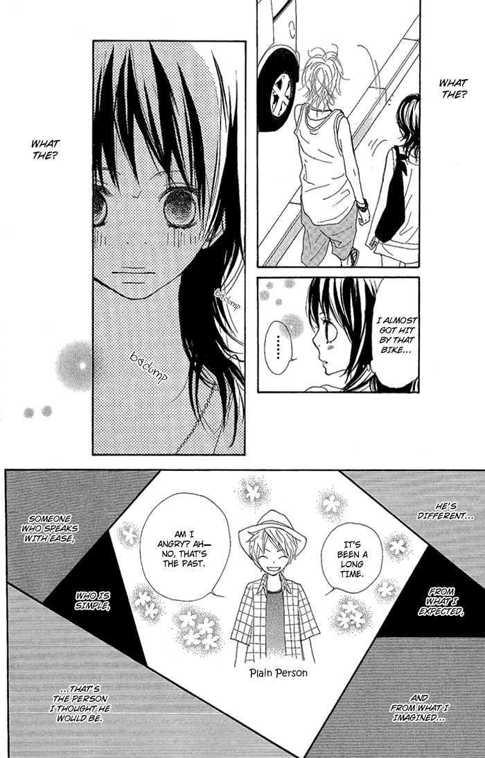 Yoakemae Chapter 2 page 32 - Chapter 2 : Onaji Sora no Shita