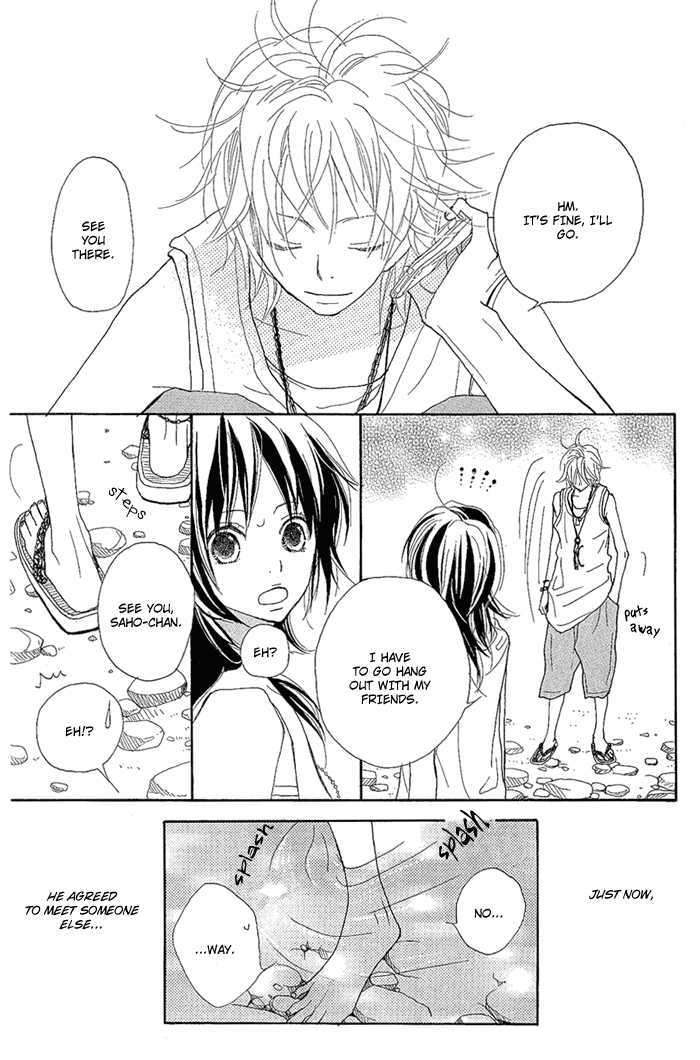 Yoakemae Chapter 2 page 39 - Chapter 2 : Onaji Sora no Shita