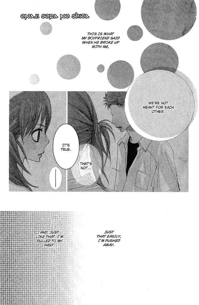 Yoakemae Chapter 2 page 4 - Chapter 2 : Onaji Sora no Shita