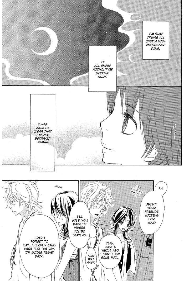 Yoakemae Chapter 2 page 47 - Chapter 2 : Onaji Sora no Shita
