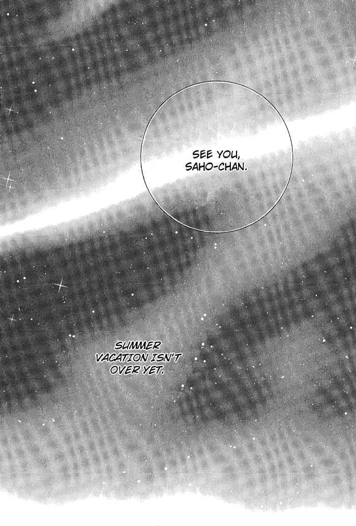 Yoakemae Chapter 2 page 52 - Chapter 2 : Onaji Sora no Shita