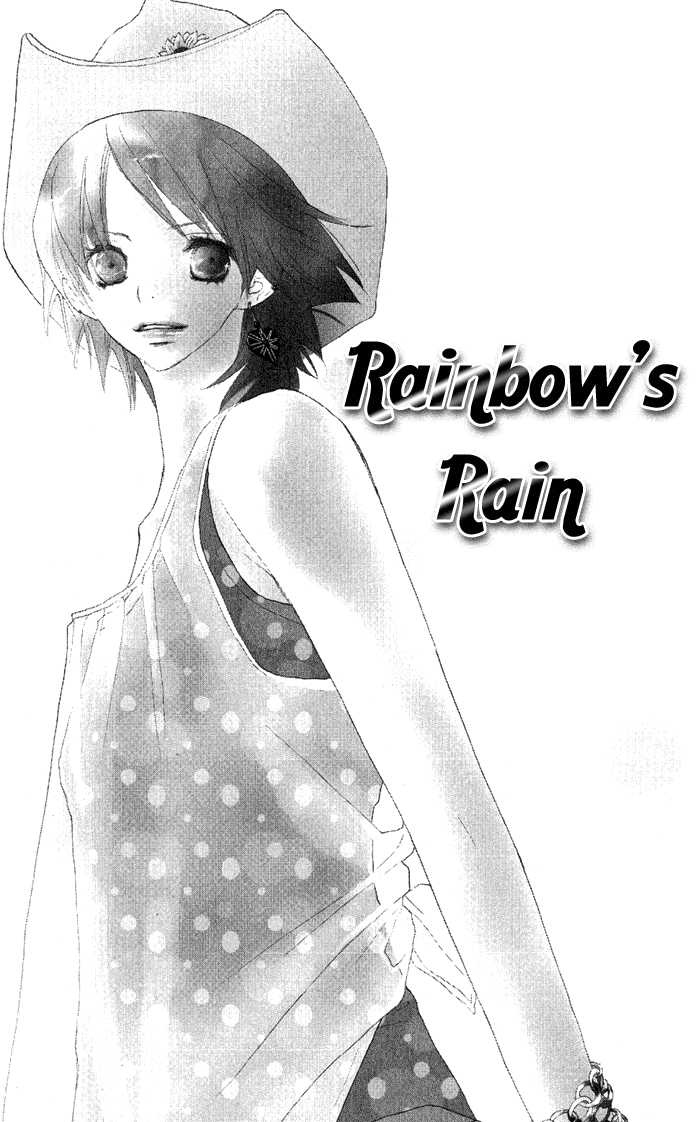 Yoakemae Chapter 3.2 page 1 - Chapter 3 v2 : Rainbow's Rain (Niji no Ame)