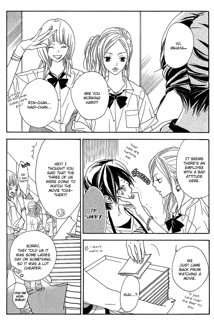 Yoakemae Chapter 3.2 page 15 - Chapter 3 v2 : Rainbow's Rain (Niji no Ame)