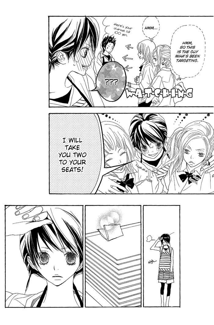 Yoakemae Chapter 3.2 page 16 - Chapter 3 v2 : Rainbow's Rain (Niji no Ame)