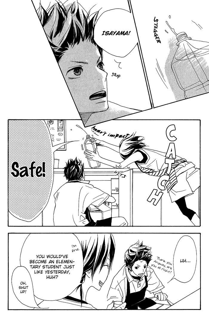 Yoakemae Chapter 3.2 page 18 - Chapter 3 v2 : Rainbow's Rain (Niji no Ame)