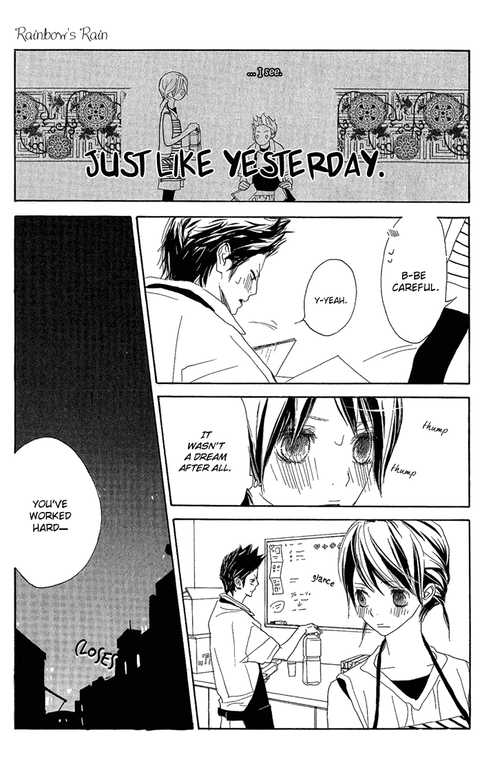 Yoakemae Chapter 3.2 page 19 - Chapter 3 v2 : Rainbow's Rain (Niji no Ame)
