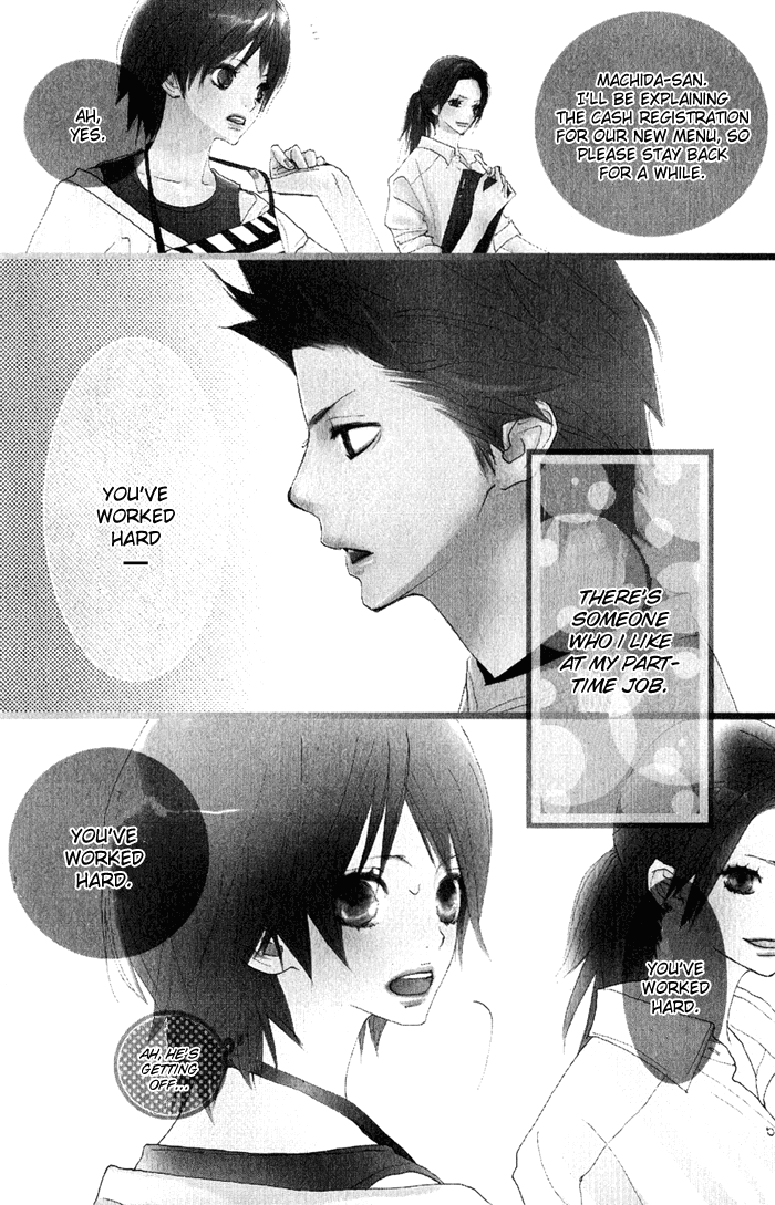 Yoakemae Chapter 3.2 page 2 - Chapter 3 v2 : Rainbow's Rain (Niji no Ame)