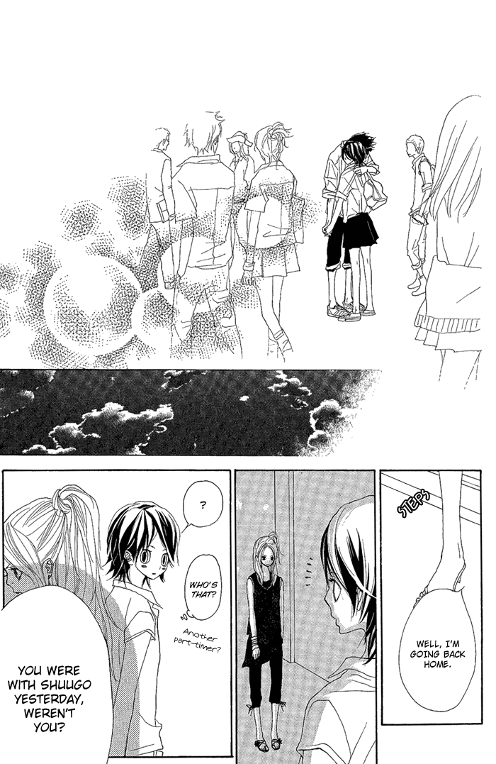 Yoakemae Chapter 3.2 page 33 - Chapter 3 v2 : Rainbow's Rain (Niji no Ame)
