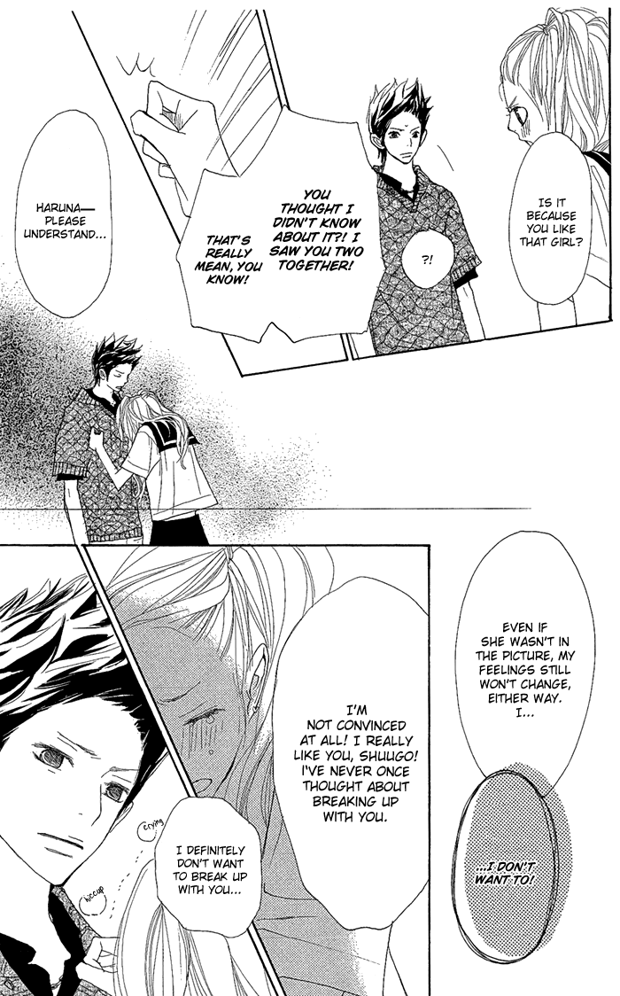 Yoakemae Chapter 3.2 page 41 - Chapter 3 v2 : Rainbow's Rain (Niji no Ame)