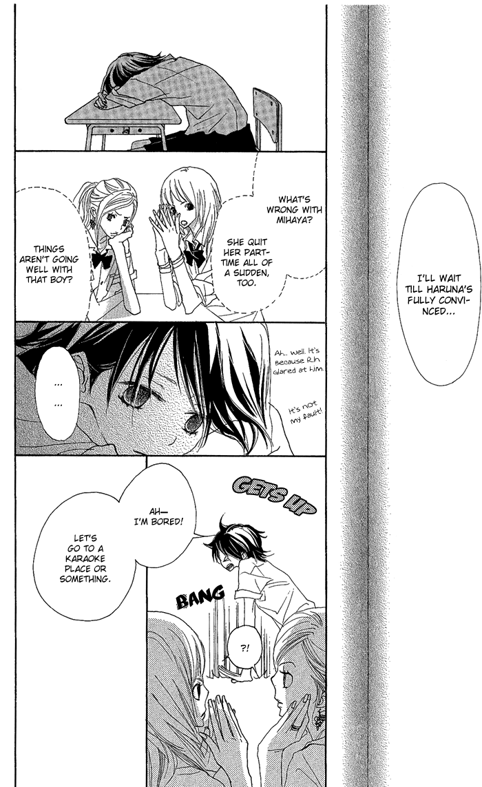 Yoakemae Chapter 3.2 page 42 - Chapter 3 v2 : Rainbow's Rain (Niji no Ame)