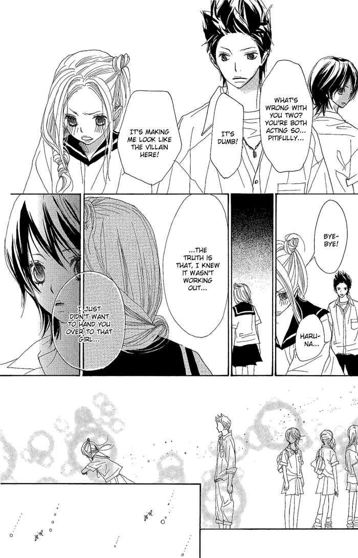 Yoakemae Chapter 3.2 page 46 - Chapter 3 v2 : Rainbow's Rain (Niji no Ame)