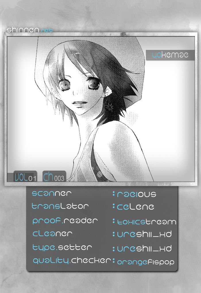 Yoakemae Chapter 3.2 page 51 - Chapter 3 v2 : Rainbow's Rain (Niji no Ame)