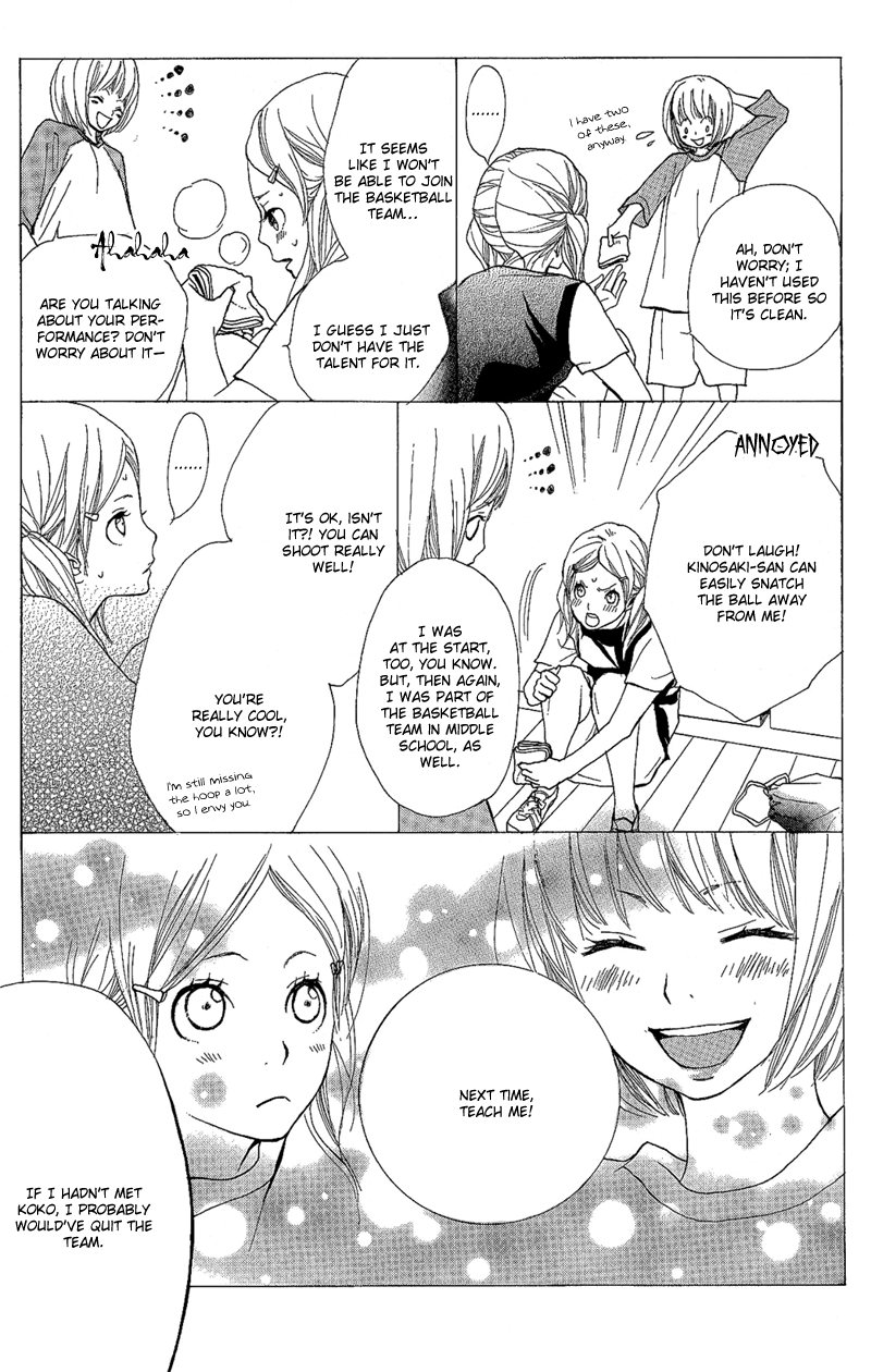 Yoakemae Chapter 4.2 page 11 - Chapter 4 v2 : Scratch, Go, Go. [End]