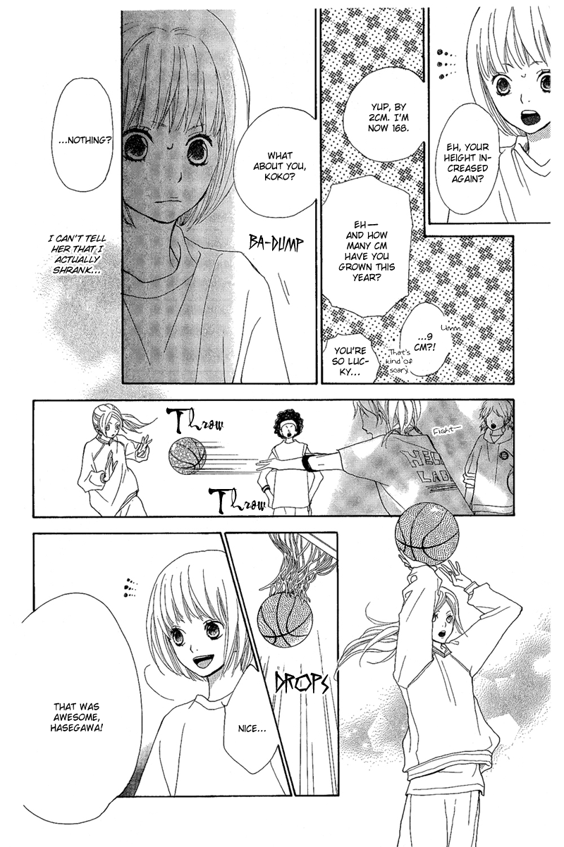 Yoakemae Chapter 4.2 page 16 - Chapter 4 v2 : Scratch, Go, Go. [End]