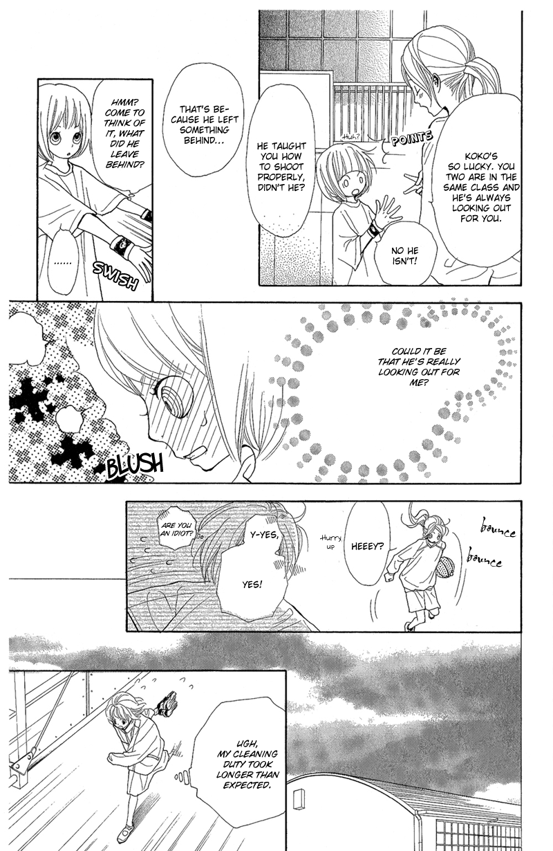 Yoakemae Chapter 4.2 page 25 - Chapter 4 v2 : Scratch, Go, Go. [End]