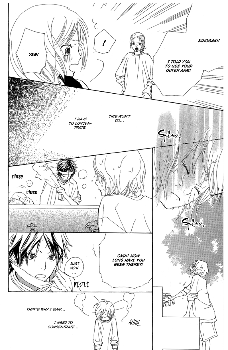 Yoakemae Chapter 4.2 page 28 - Chapter 4 v2 : Scratch, Go, Go. [End]
