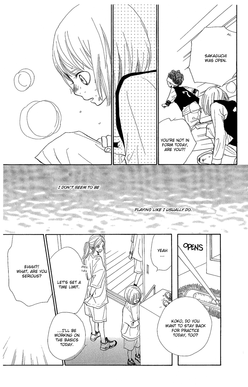 Yoakemae Chapter 4.2 page 33 - Chapter 4 v2 : Scratch, Go, Go. [End]